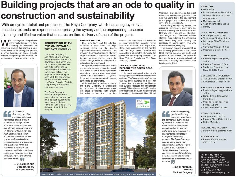HTestate Redevelopment