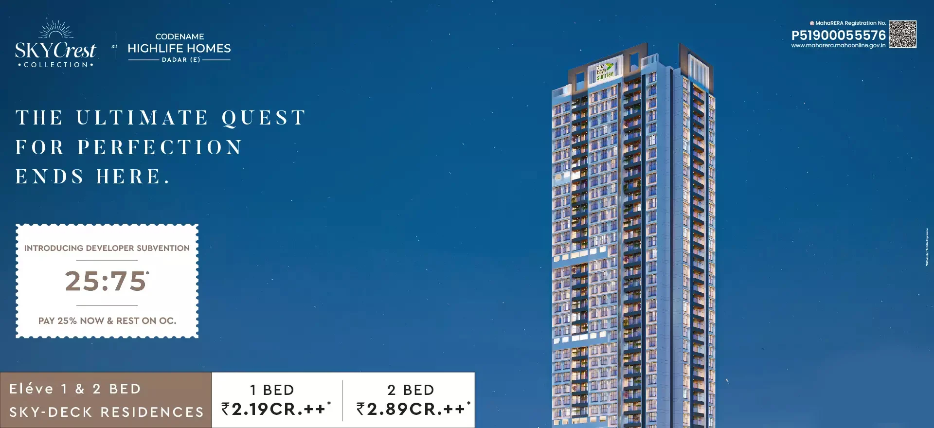 Highlife homes web banner